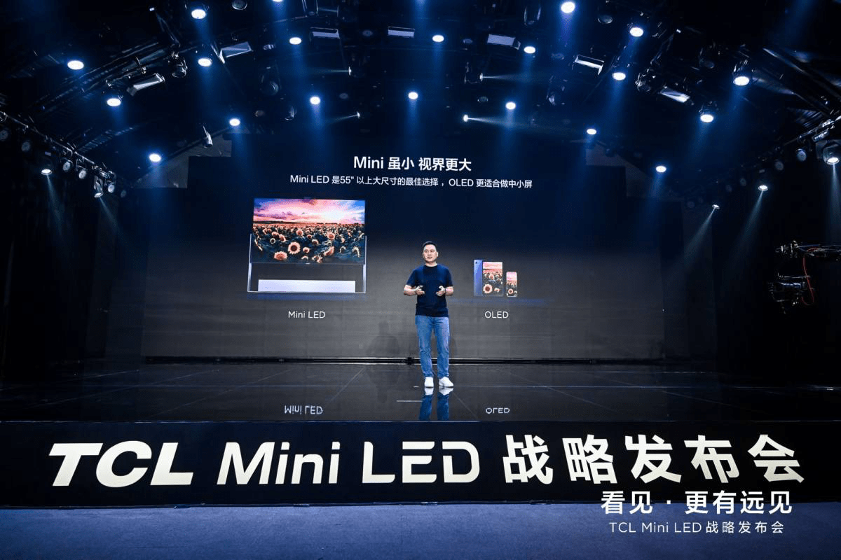 最新上市产品——科技重塑生活,领略未来科技魅力