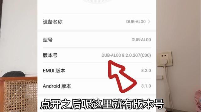 最新语音来电提醒版本,巷弄深处的神秘特色小店