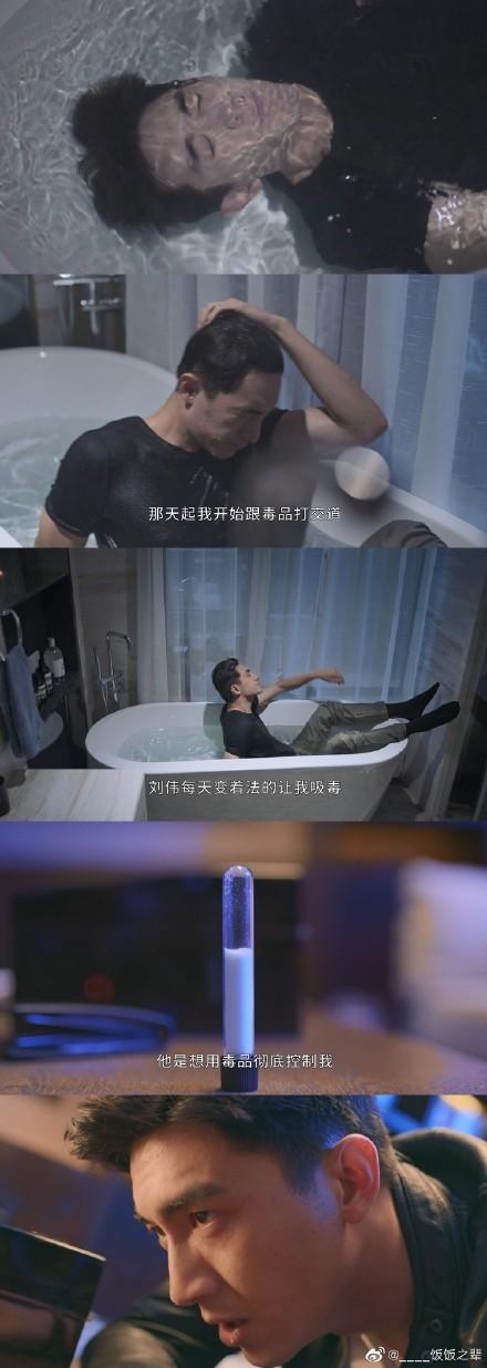 林更新最新剧集,观看步骤指南