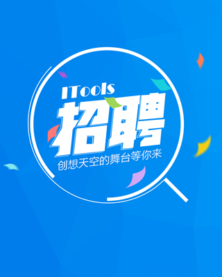 人才招聘网最新资讯