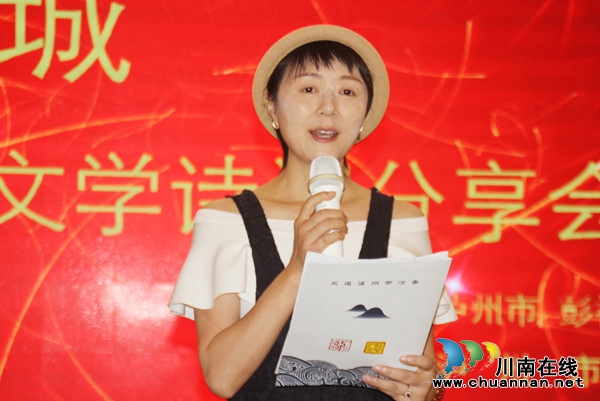 龙争虎斗 第2页