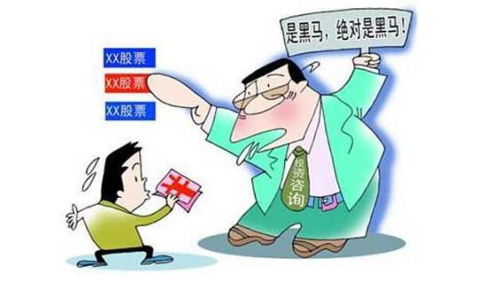 查股票行情下什么软件?这款神器带你领略科技股市的魅力!