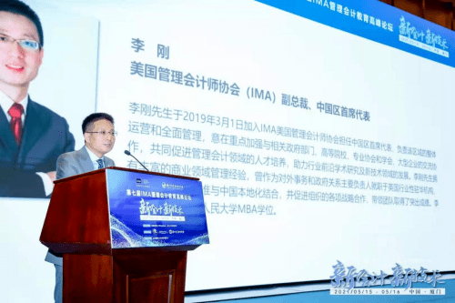 大香蕉最新永久域名,技术科普与讨论