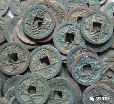 宋代钱币图片及价格,一种历史的印记与收藏价值的探讨