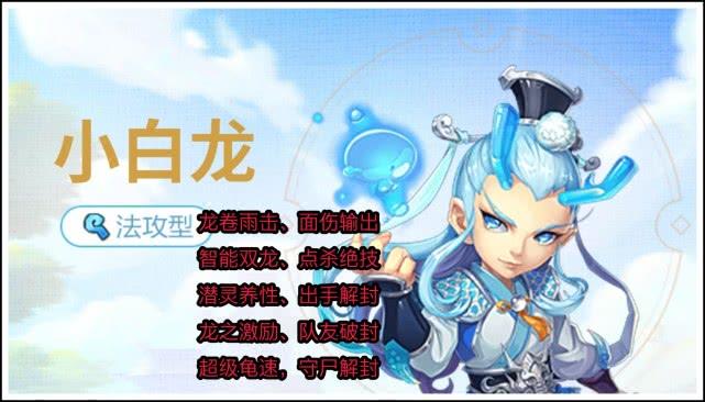 最新解封机型,科技前沿的璀璨明珠