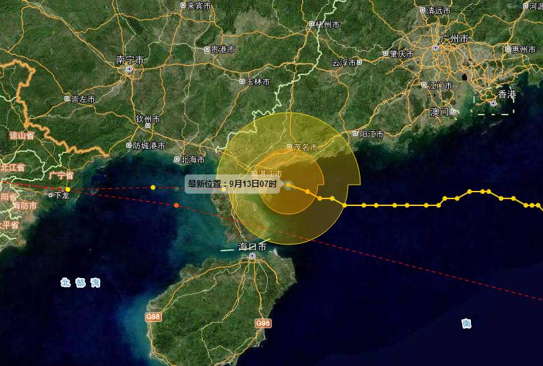 湛江台风最新气象资讯