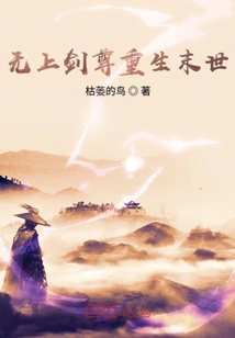 权谋升迁之道最新篇章