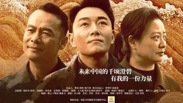 大香焦电影,时代的印记,文化的传承