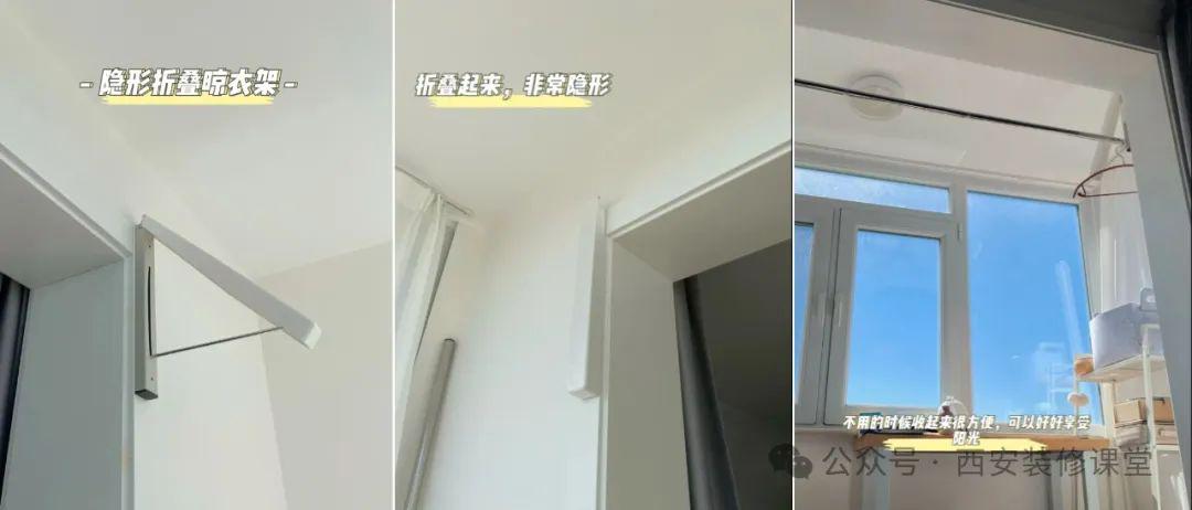 重磅推荐革新你的生活方式!新型折叠梯子,便捷与实用并存!