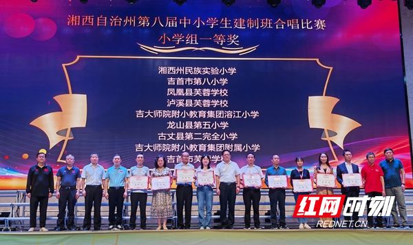 班比赛,班级荣耀的缔造与传承