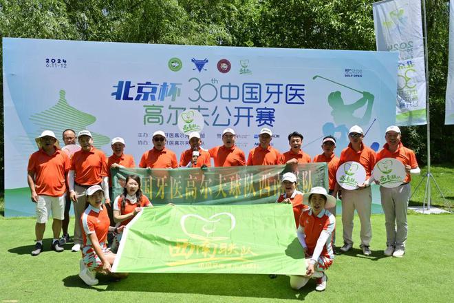 班比赛,班级荣耀的缔造与传承