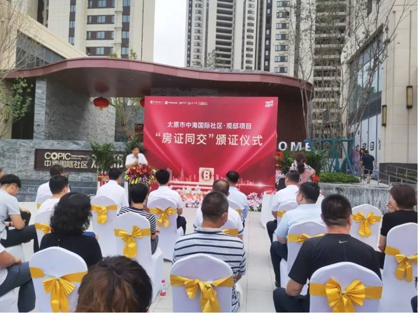 温馨家园里的职场奇遇,扬中中海粮油的招聘故事