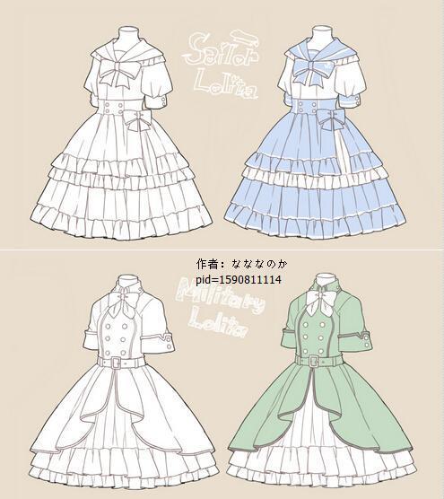 动漫连衣裙怎么画