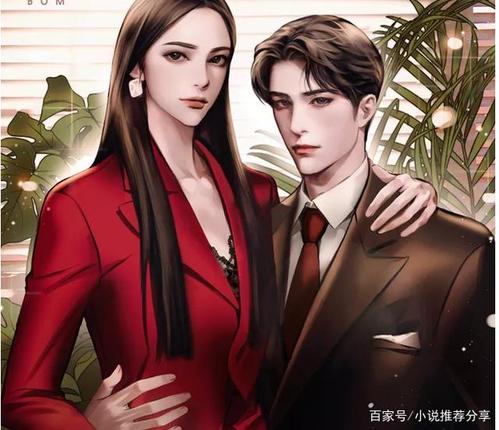 明星爽文,探源、盛事、影响与时代地位