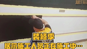 新型电工设备与小城的温馨故事