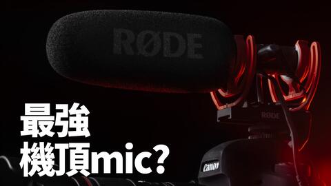 最新麦克压枪技术,从未知到自信的旅程