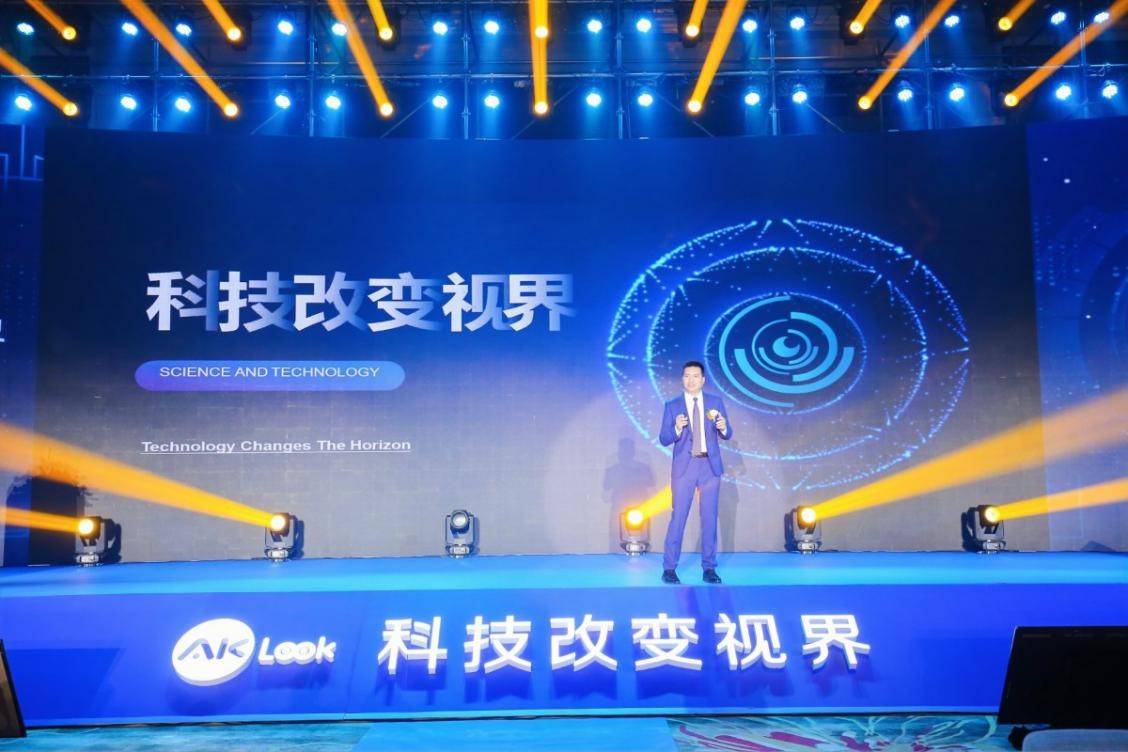 最新热门图文,引领时代的高科技产品——未来视界智能眼镜