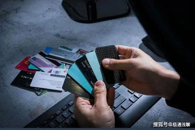 最新银行卡盗刷设备,科技革新,护航你的财产安全