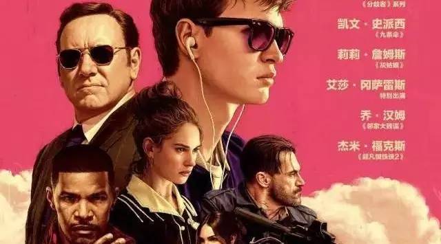 最新影片上线,影视界的三大看点揭秘