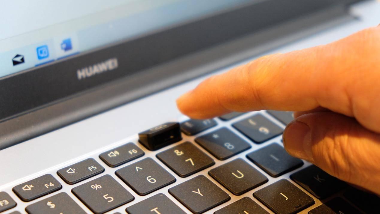 华为全新输入法下载,探索小巷中的神秘打字乐园