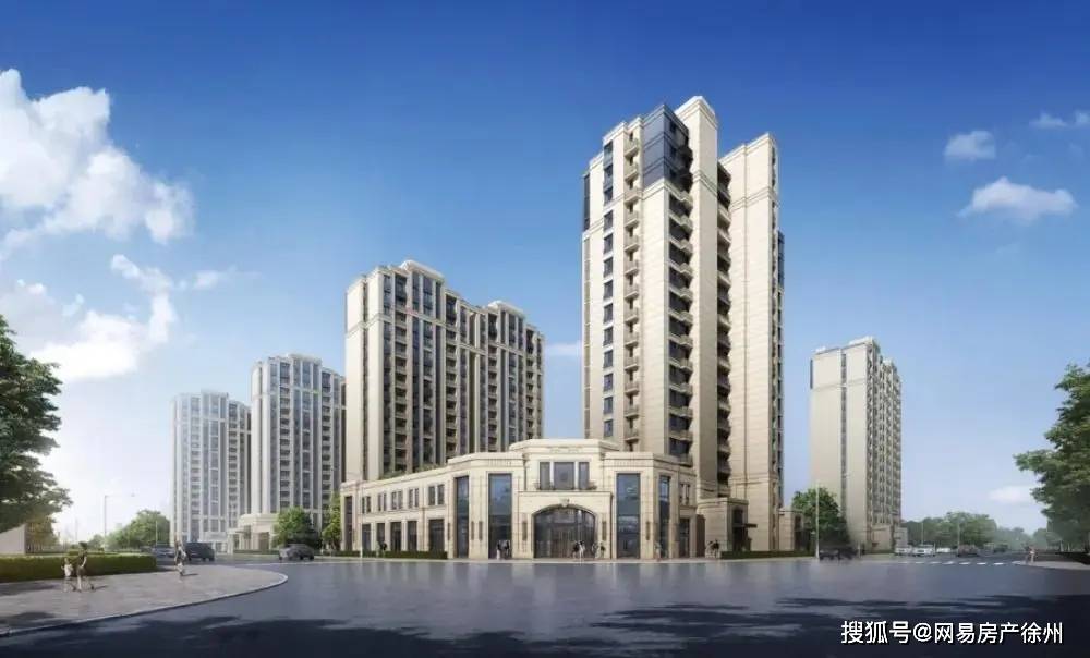 泪流满面 第2页