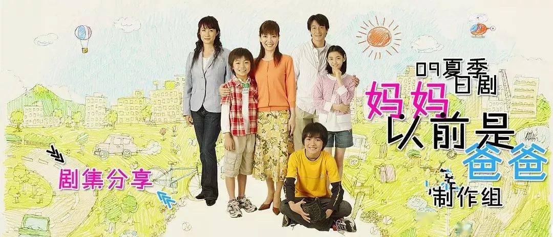 凤的温馨日常,电视剧中的情感纽带与欢乐时光