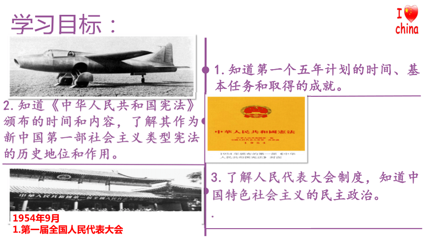 湮民共和官方网站——探索新时代的网络民主平台