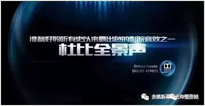 优酷最新电影,科技巨献,重塑观影体验