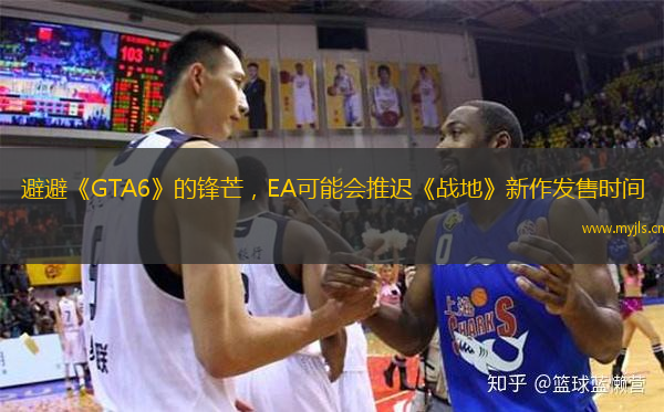 体育世界新动态