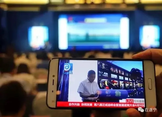 📺中央电视台十三套在线直播观看——不容错过的精彩内容📡