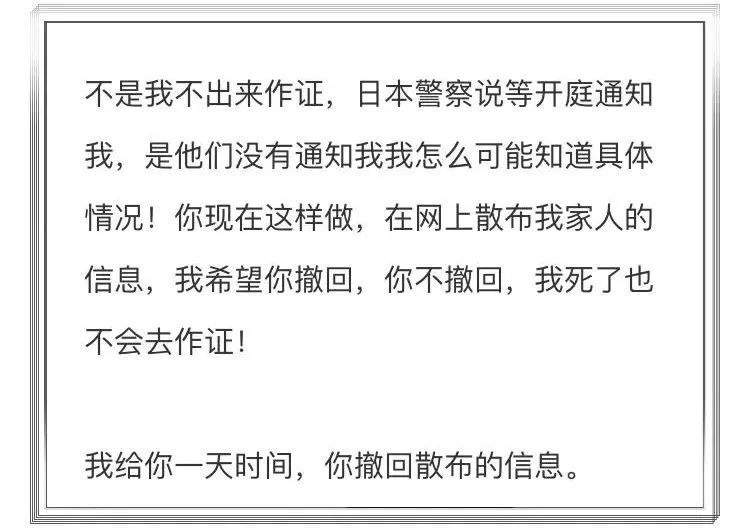 最新贪贿案件判决,审视与反思