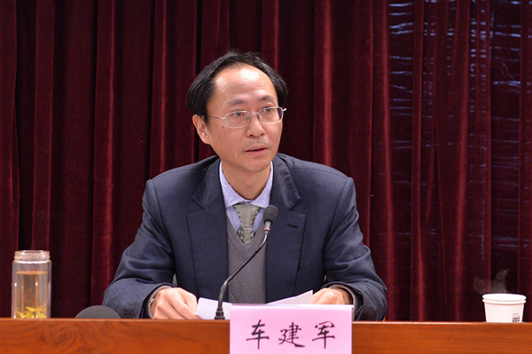 安徽省车建军最新职务变动