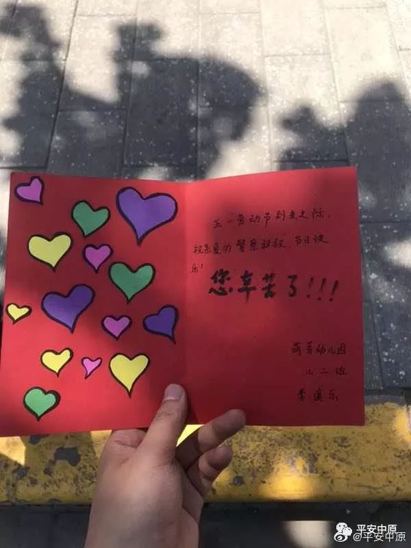 最新祝福卡片,时代情感的传递与文化的印记