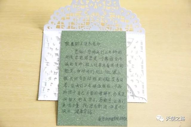 最新祝福卡片,时代情感的传递与文化的印记