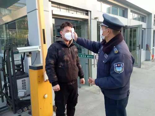 江都保安的日常故事,友情与机遇的温馨邂逅