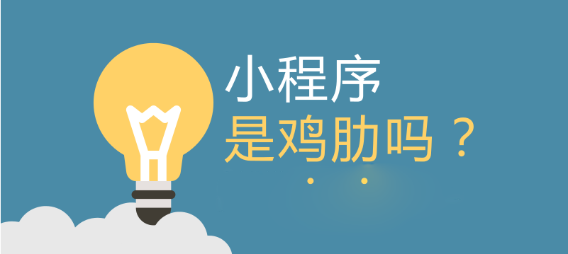 海运费行情与友情的小浪花