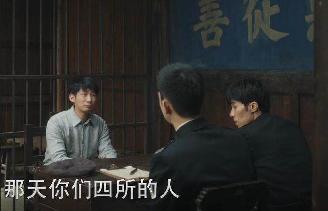 电视剧了凡四训演员群星闪耀,探寻小巷中的特色小店之旅