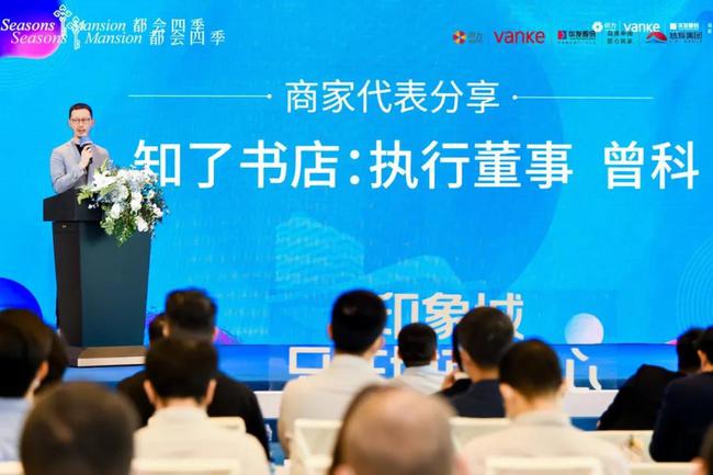 横琴新动态,引领科技潮流,重塑未来生活体验