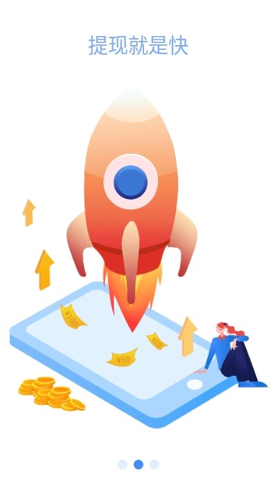 微擎商业版下的温馨日常