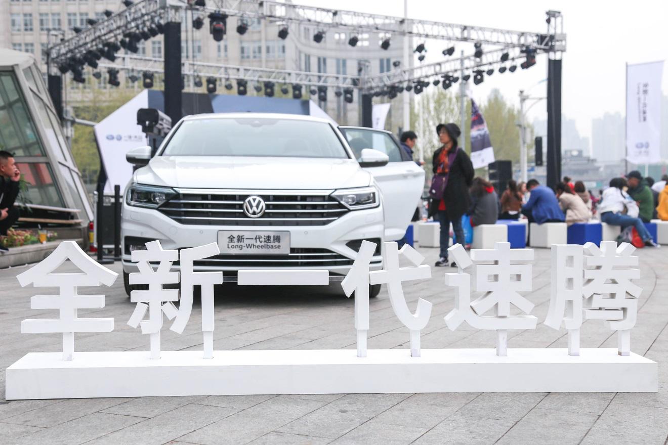 大众最新优惠政策,启程,探索自然美景的旅行