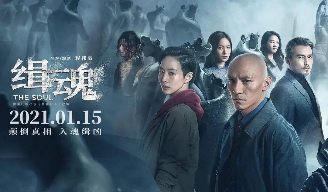 六魔女电影在线观看——小巷中的神秘影院探秘