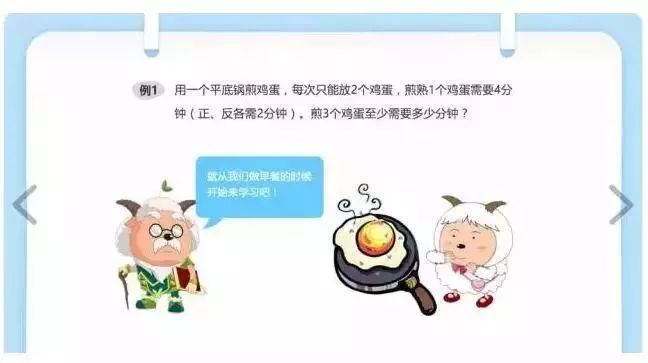 最新消毒剂全览,一个关于友情、家庭与日常小趣事的故事