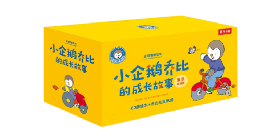 最新消毒剂全览,一个关于友情、家庭与日常小趣事的故事