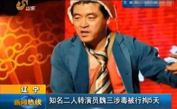 赵本山最新剧集,变化中的自信与成就感,励志人生笑中带泪