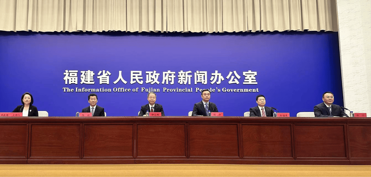 最新三明市委常委名单公布✨