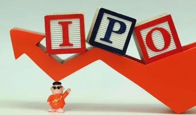 上市新股的秘密与我们的友情故事