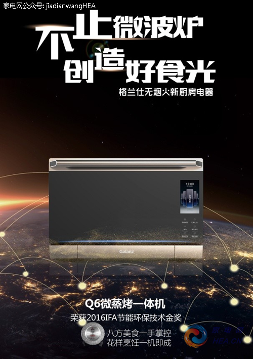 乐视电视默认信号源,变化中的学习之旅与自信之路