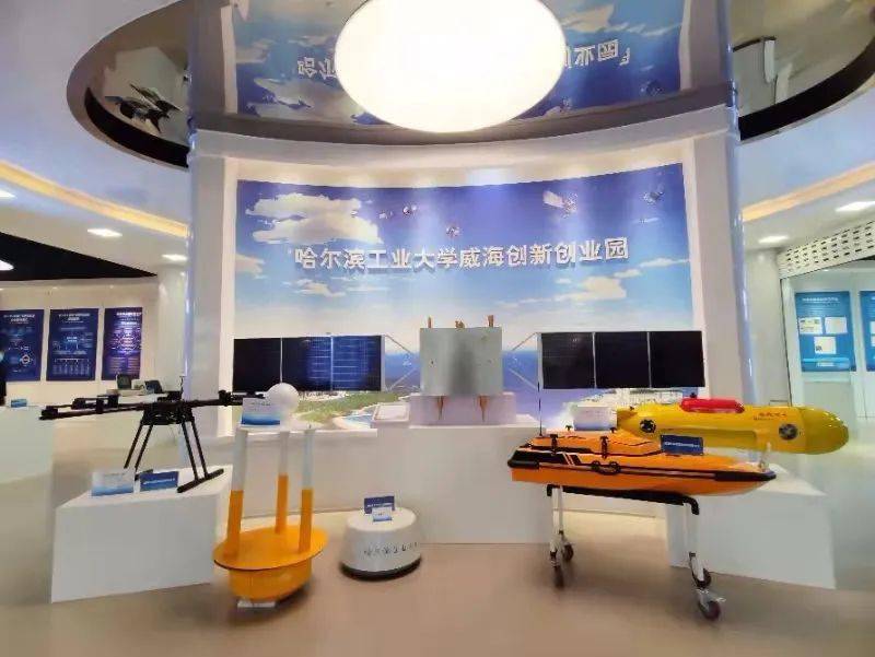 哈尔滨工业大学威海校区最新资讯,高科技产品盛宴,引领未来生活新潮