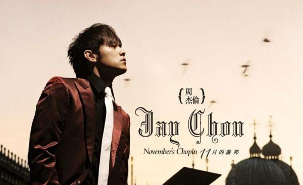 2025歌手排行榜揭晓,自然之声引领潮流,一起踏上寻找内心平静的旅程